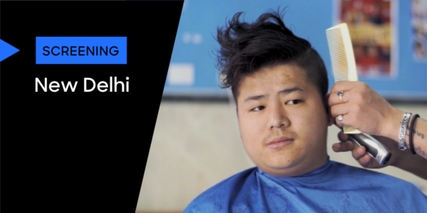 VC Film Screenings Poster