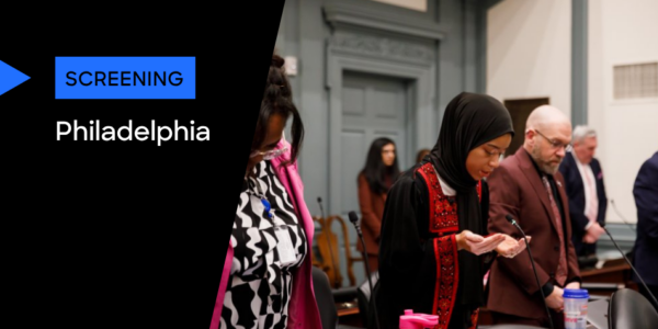 Stand up for Madinah Screening Poster