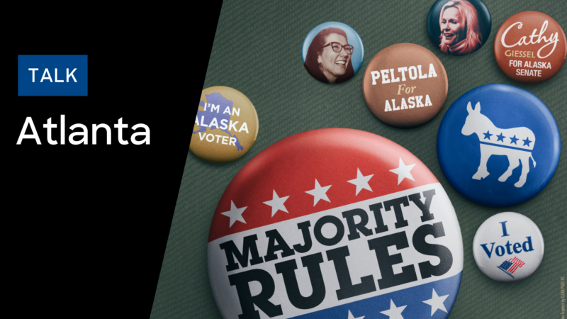 Atlanta - DocUQuarium Image