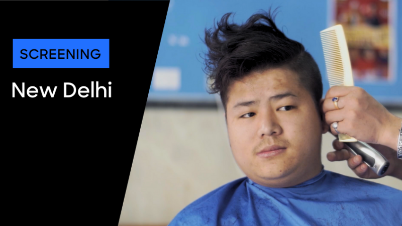 VC Film Screenings Image