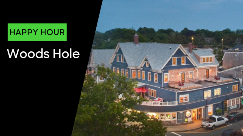 VC’s Quick Stop at Woods Hole Film Fest Image