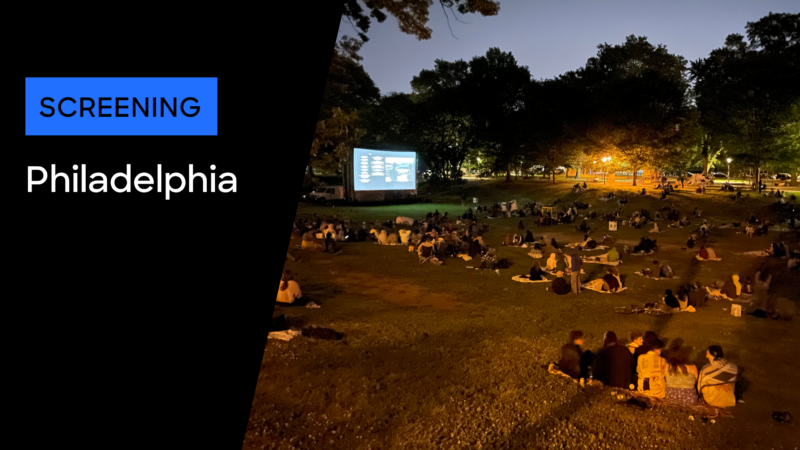VC Philly x cinéSPEAK Under The Stars Screening Image
