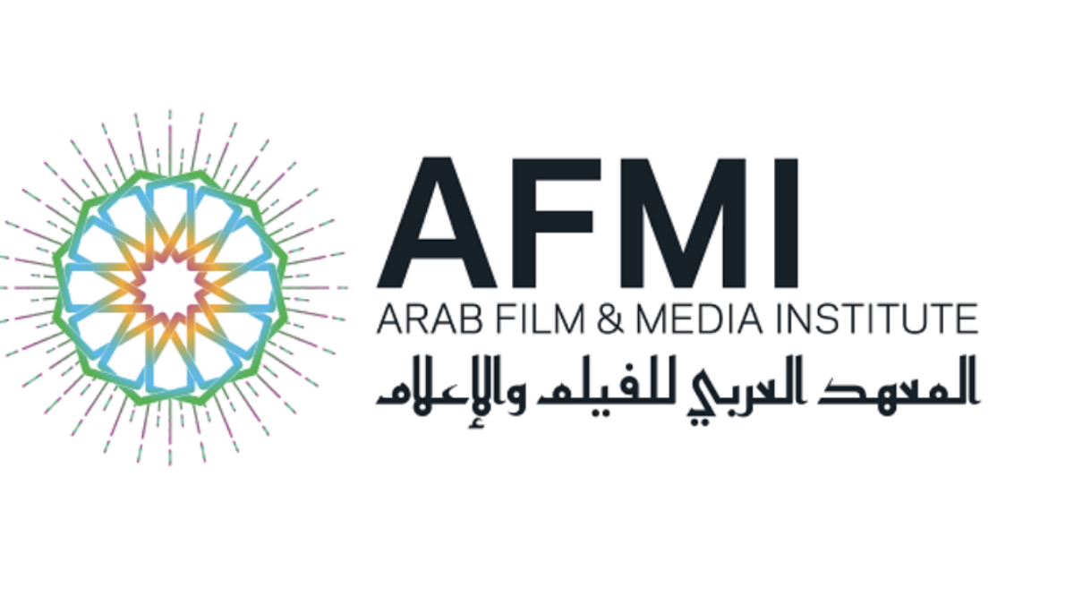 Arab Film and Media Institute (AFMI)